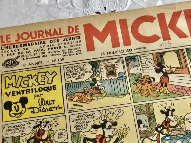フランスのミッキーマウス新聞